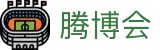腾博会官网-诚信为本,专业服务